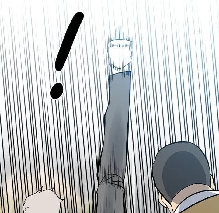 The Villain - Chapter 146 - Page 21