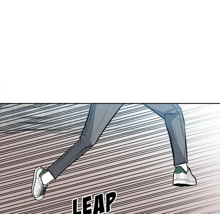 The Villain - Chapter 146 - Page 42