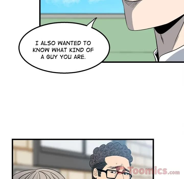 The Villain - Chapter 15 - Page 16
