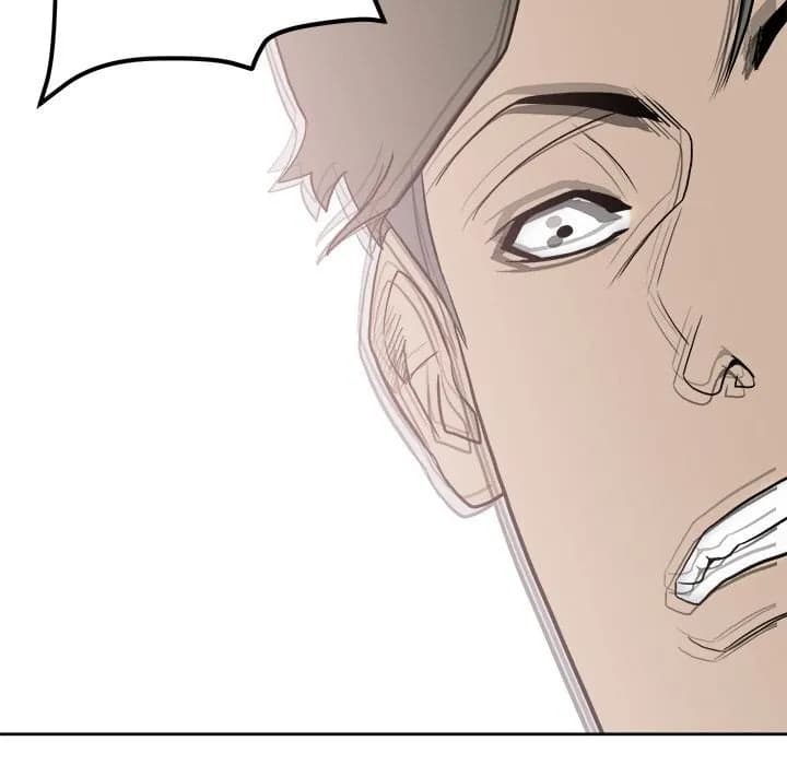 The Villain - Chapter 16 - Page 39