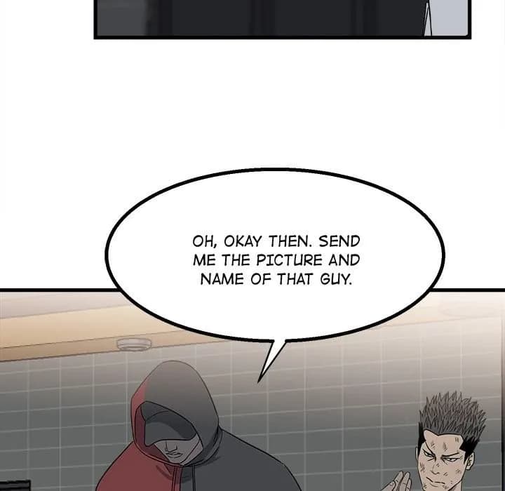 The Villain - Chapter 18 - Page 81