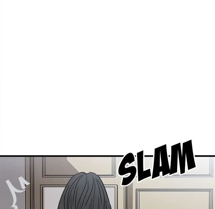 The Villain - Chapter 19 - Page 76