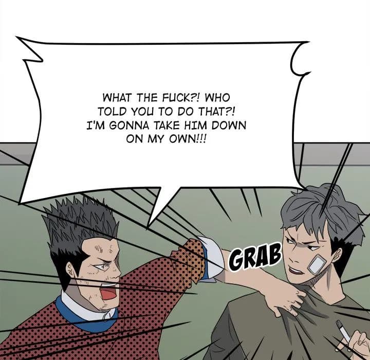 The Villain - Chapter 20 - Page 70
