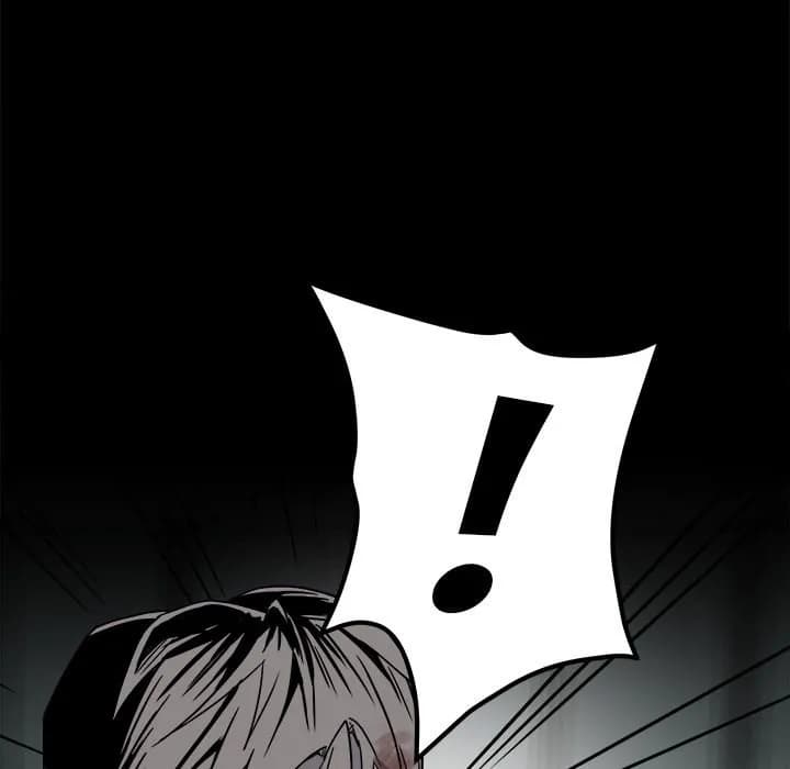 The Villain - Chapter 26 - Page 14