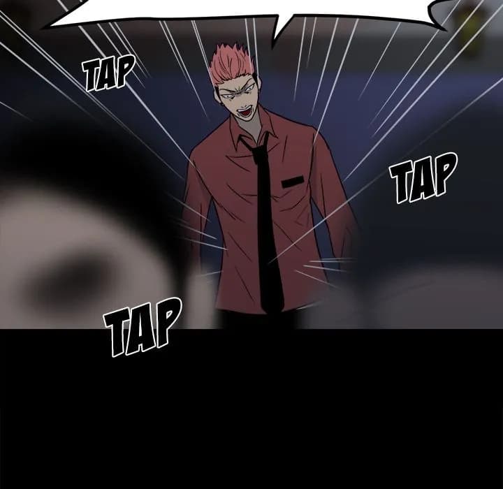 The Villain - Chapter 26 - Page 37