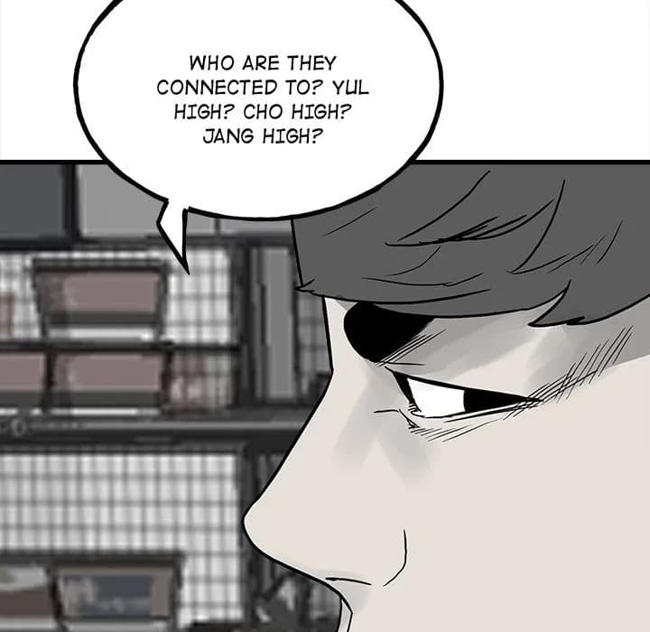 The Villain - Chapter 97 - Page 70