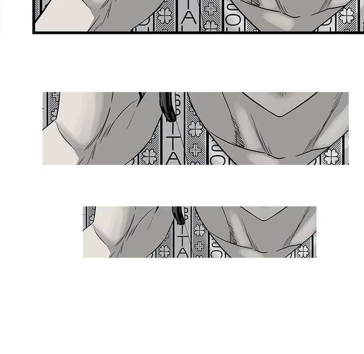 The Villain - Chapter 97 - Page 80