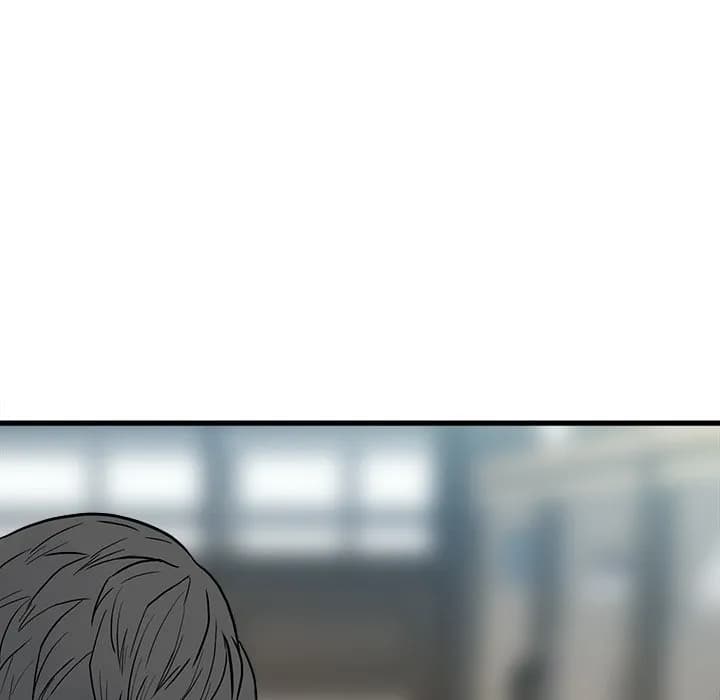 The Villain - Chapter 97 - Page 84
