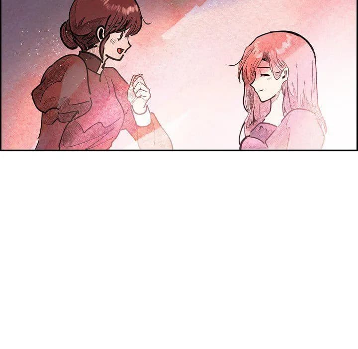 The Villainess Behind the Mask - Chapter 35 - Page 47