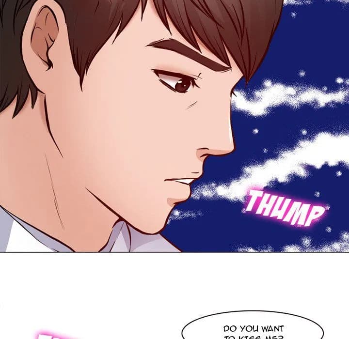 The Voice of God - Chapter 18 - Page 12