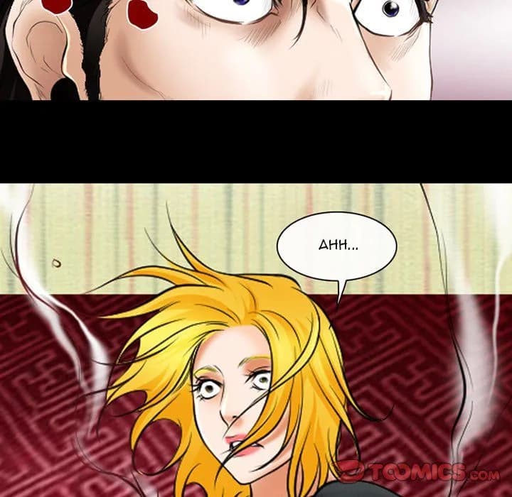 The Voice of God - Chapter 23 - Page 64