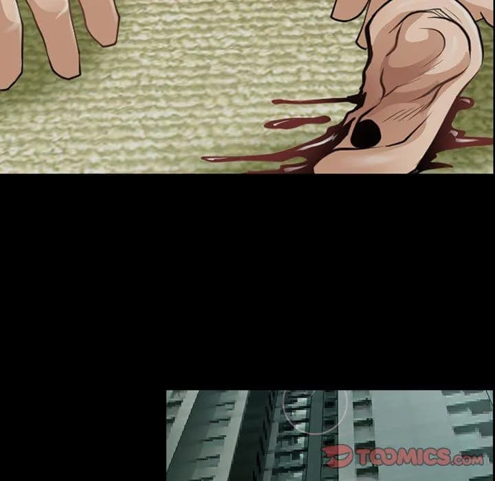 The Voice of God - Chapter 53 - Page 14