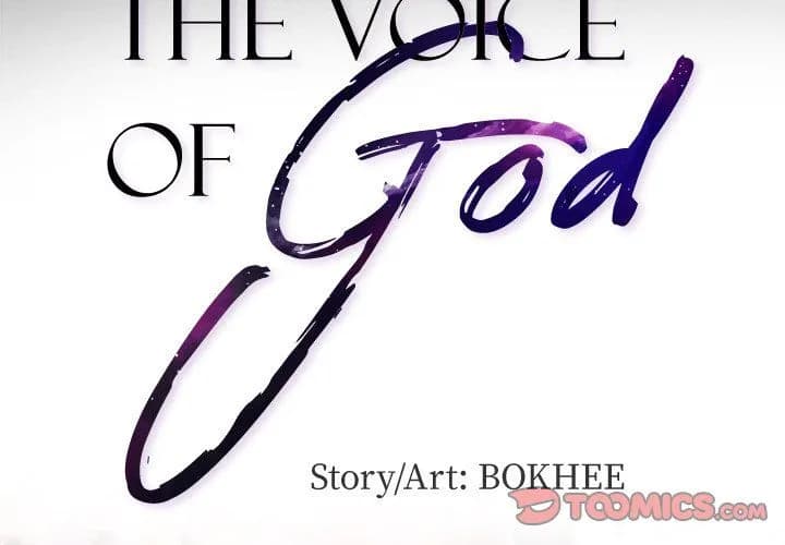 The Voice of God - Chapter 54 - Page 2