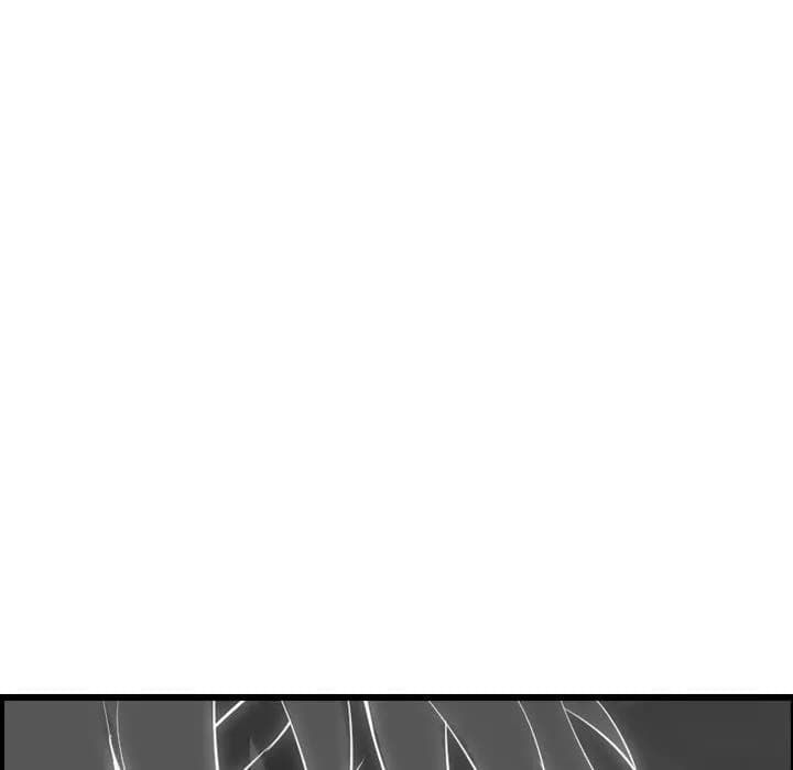 The Wanderer - Chapter 59 - Page 101