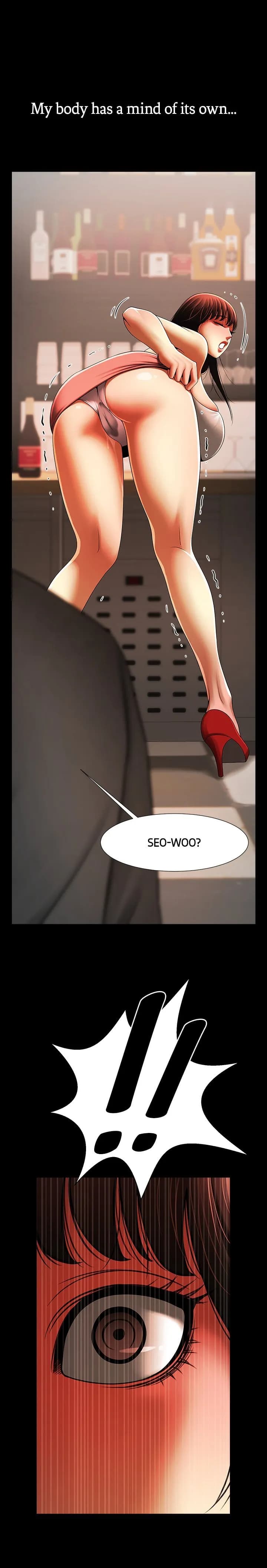 She Lives in My Room - Chapter 23 - Page 18