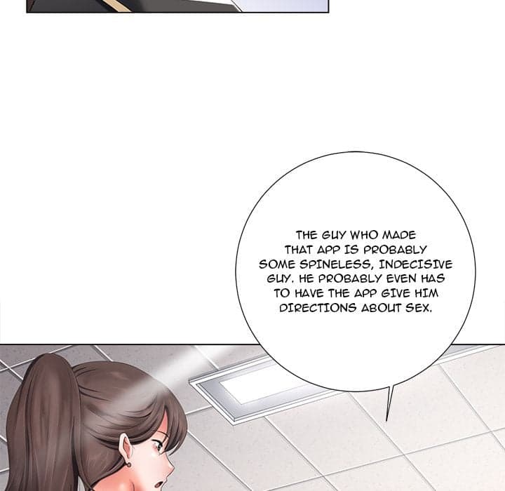 Thirty-two VS Twenty - Chapter 1 - Page 77