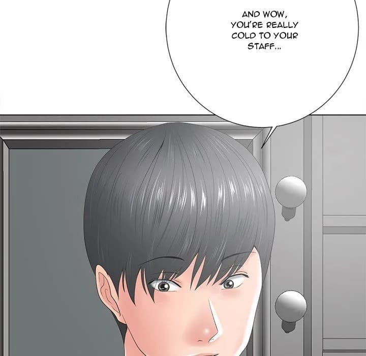 Thirty-two VS Twenty - Chapter 14 - Page 42