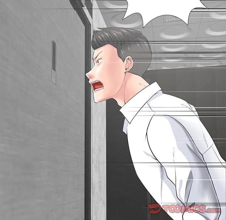 Thirty-two VS Twenty - Chapter 14 - Page 116
