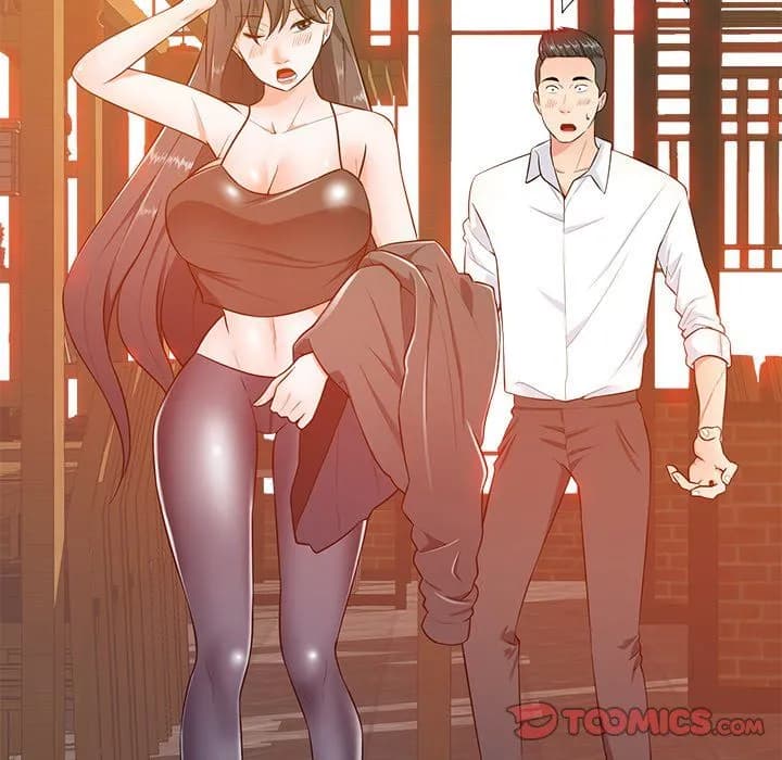 Thirty-two VS Twenty - Chapter 16 - Page 23