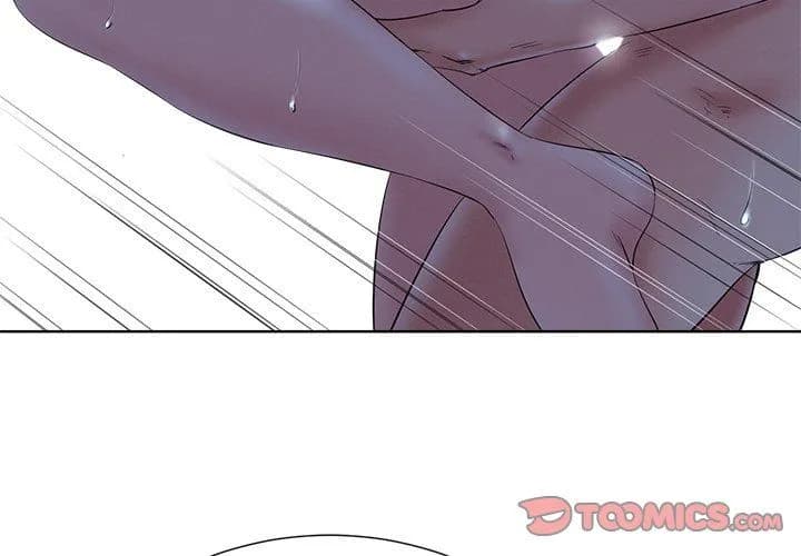 Thirty-two VS Twenty - Chapter 23 - Page 3