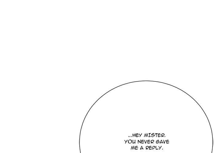 Thirty-two VS Twenty - Chapter 24 - Page 4