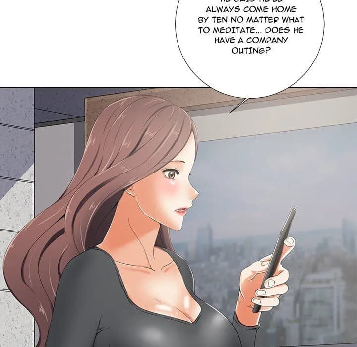 Thirty-two VS Twenty - Chapter 4 - Page 6