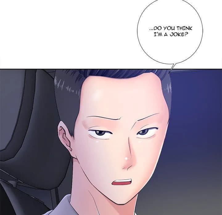 Thirty-two VS Twenty - Chapter 9 - Page 74