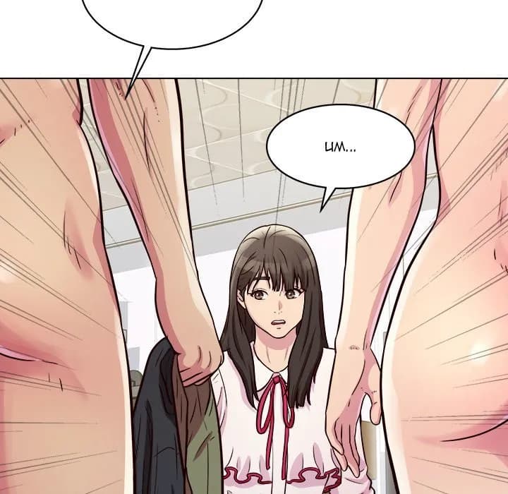 Time to Choose - Chapter 12 - Page 47