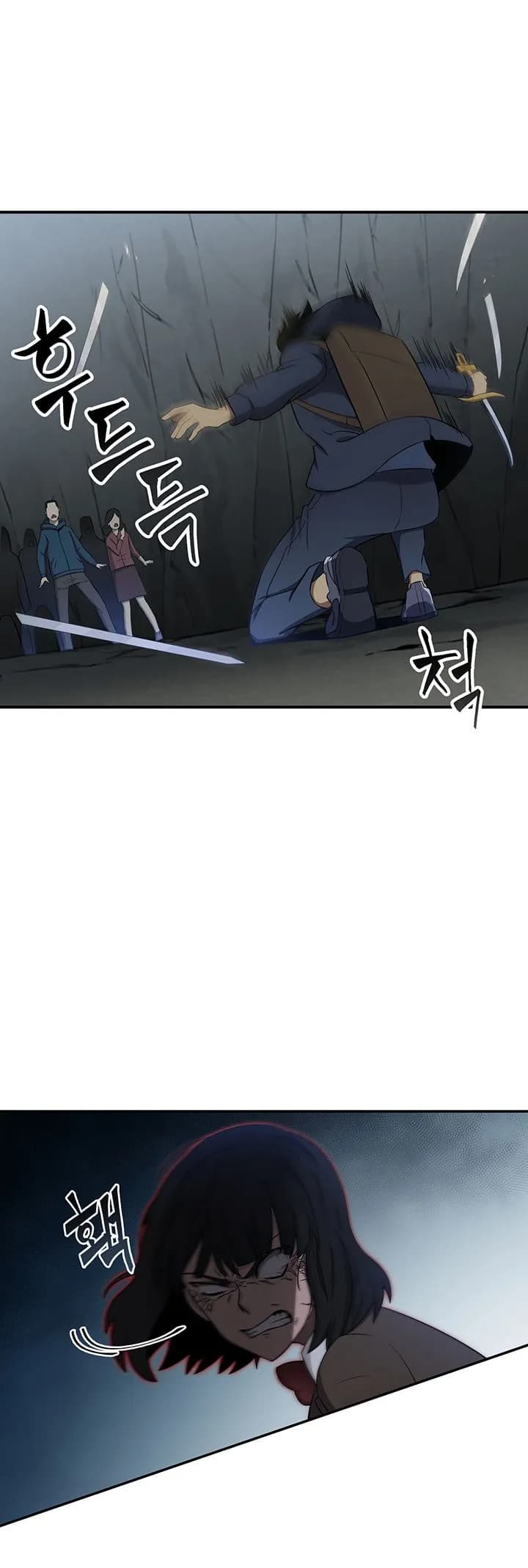 Tomb Raider King - Chapter 10 - Page 9