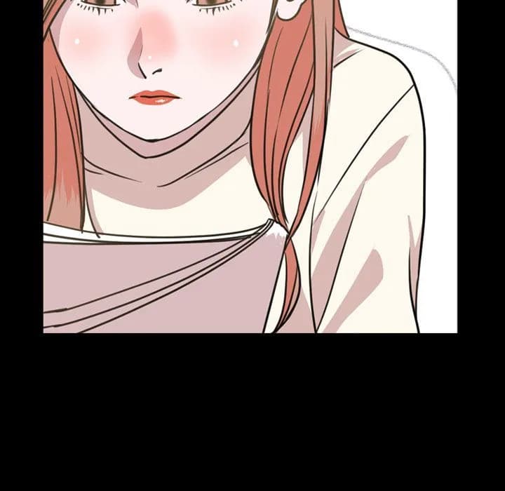 Tonight - Chapter 20 - Page 75