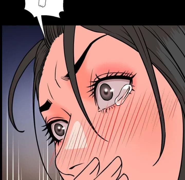 Tonight - Chapter 25 - Page 45