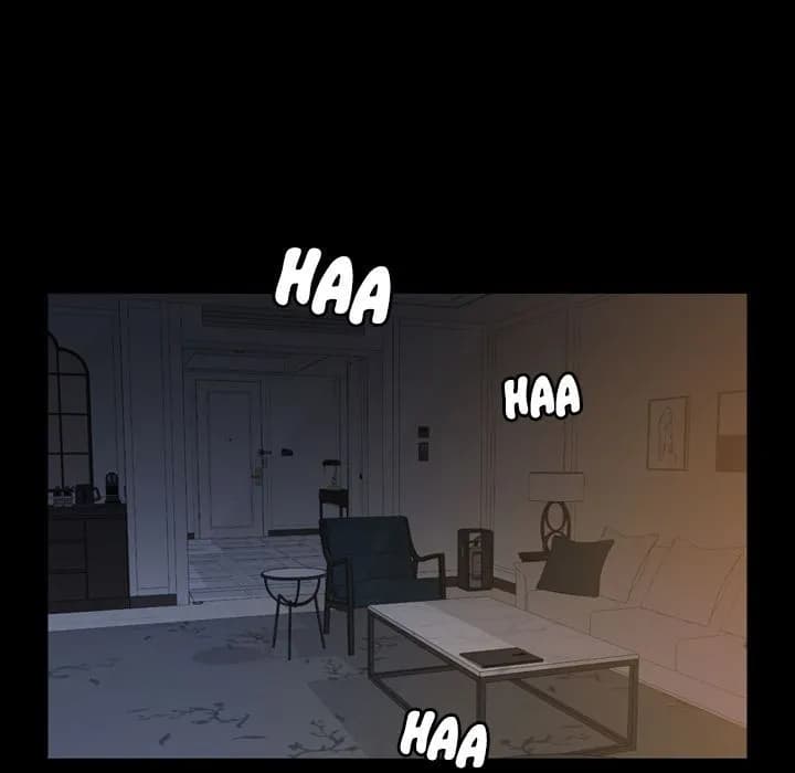 Tonight - Chapter 41 - Page 76