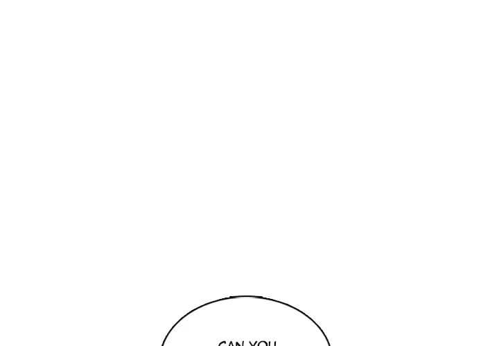 Too Pretty - Chapter 10 - Page 1