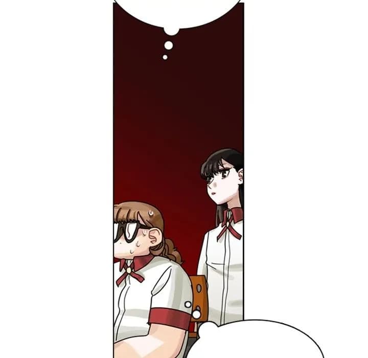 Too Pretty - Chapter 12 - Page 46