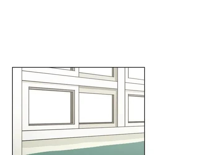 Too Pretty - Chapter 16 - Page 2