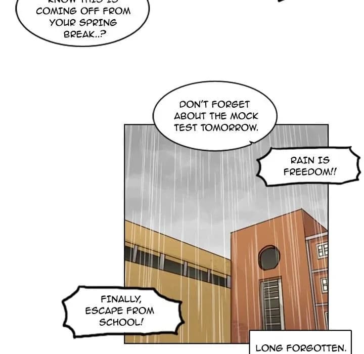 Too Pretty - Chapter 4 - Page 70