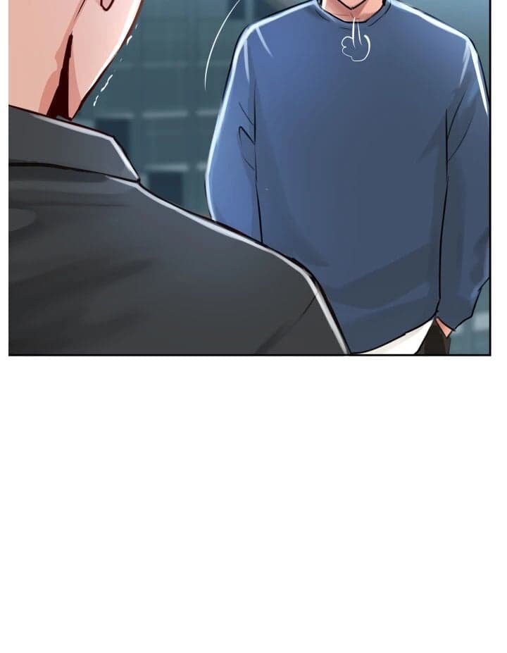 Top of the World - Chapter 48 - Page 2