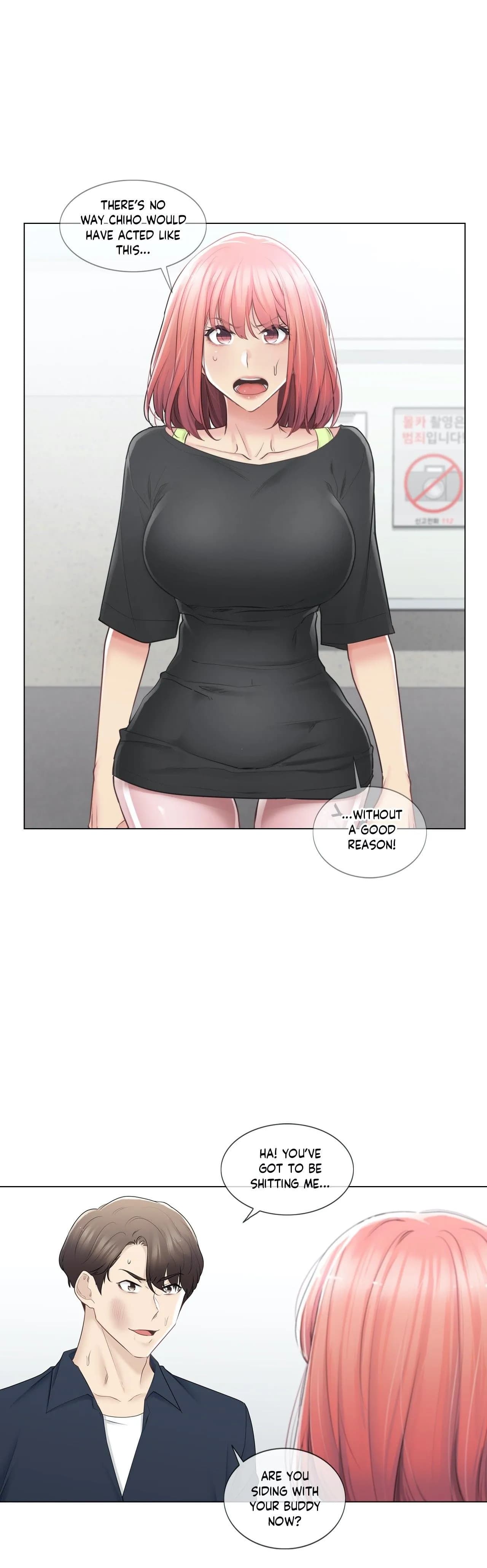 Touch to Unlock - Chapter 76 - Page 6