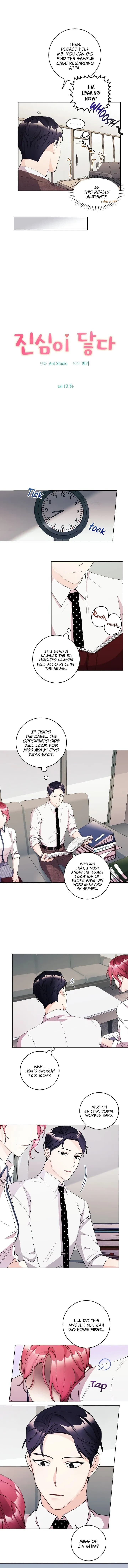 Touch Your Heart - Chapter 12 - Page 3