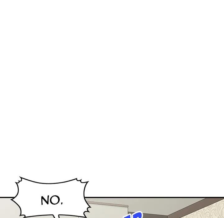 Town Girls - Chapter 18 - Page 47