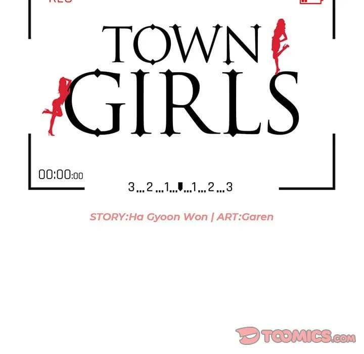 Town Girls - Chapter 21 - Page 55