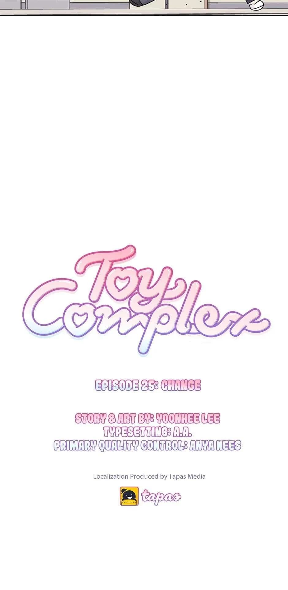 Toy Complex - Chapter 25 - Page 7