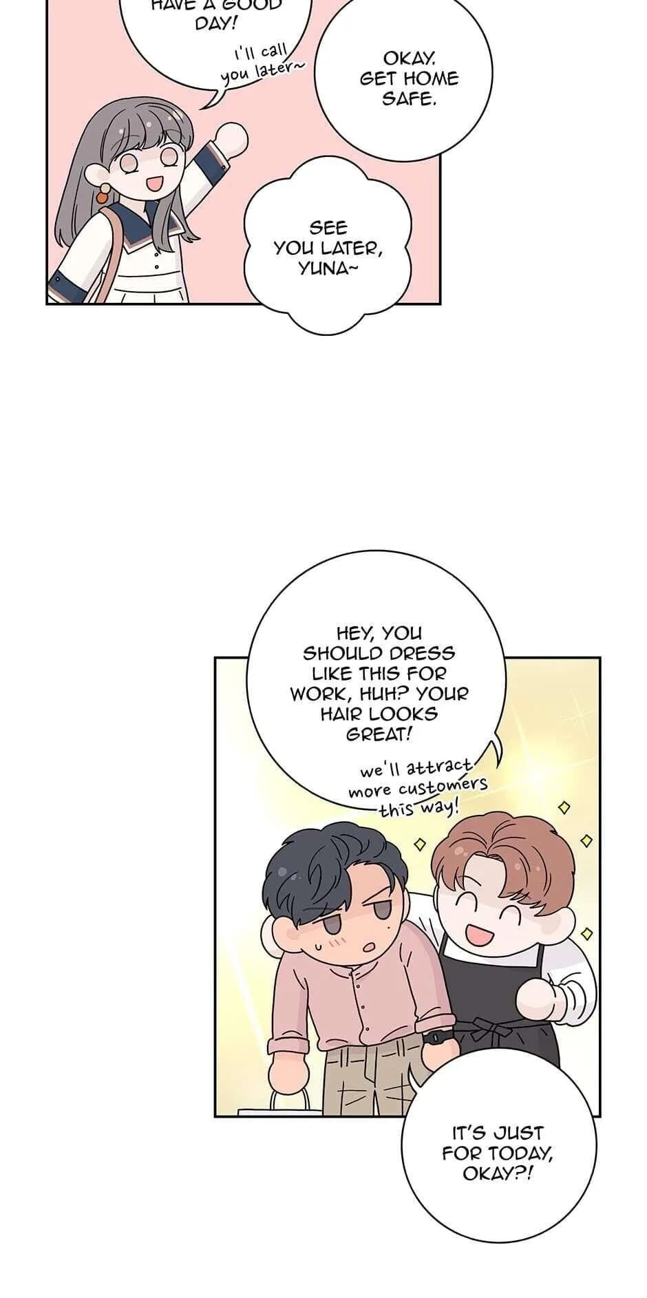 Toy Complex - Chapter 26 - Page 44