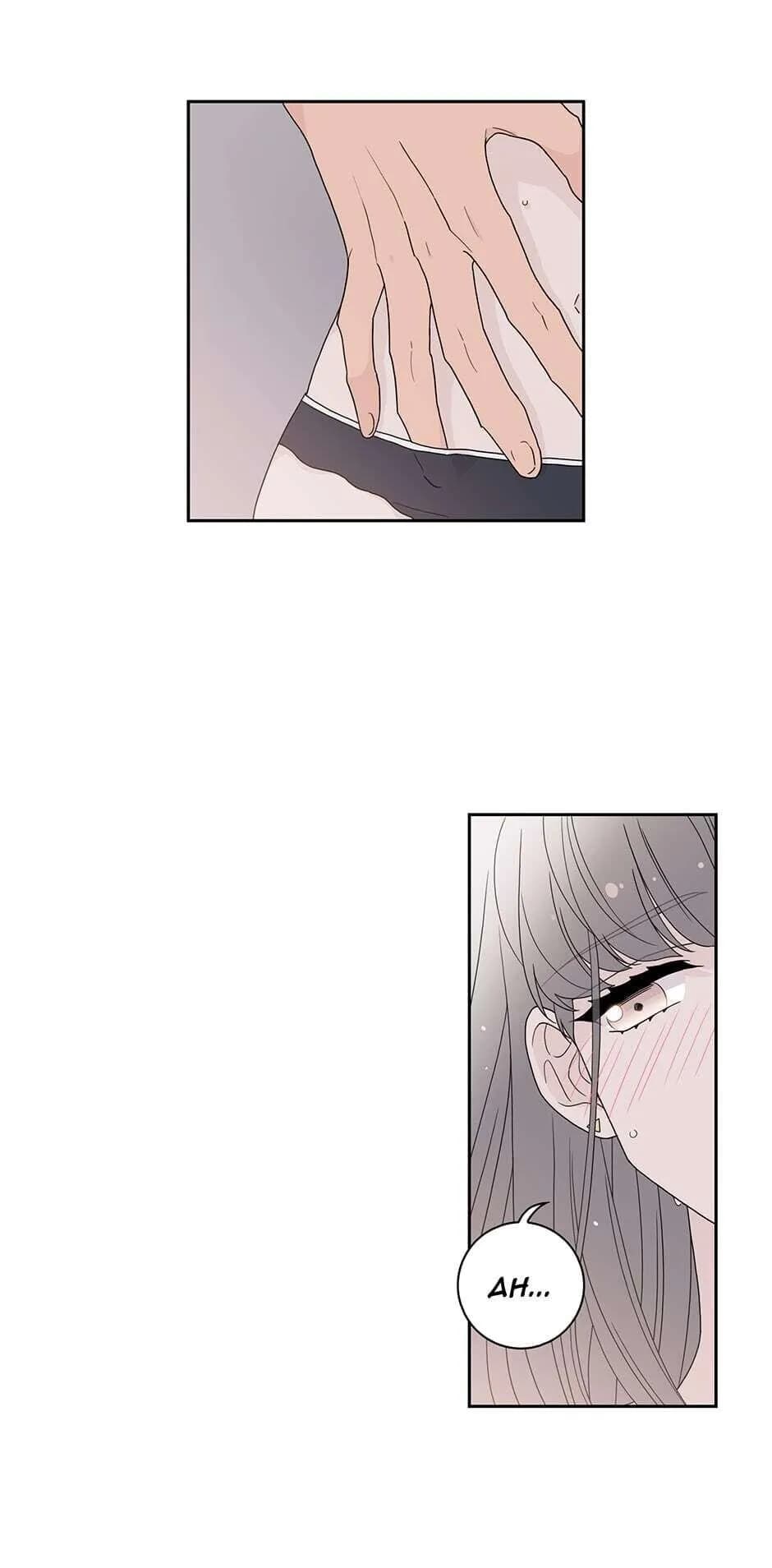 Toy Complex - Chapter 28 - Page 6