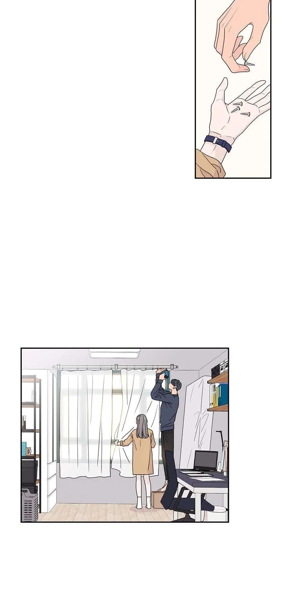 Toy Complex - Chapter 28 - Page 22