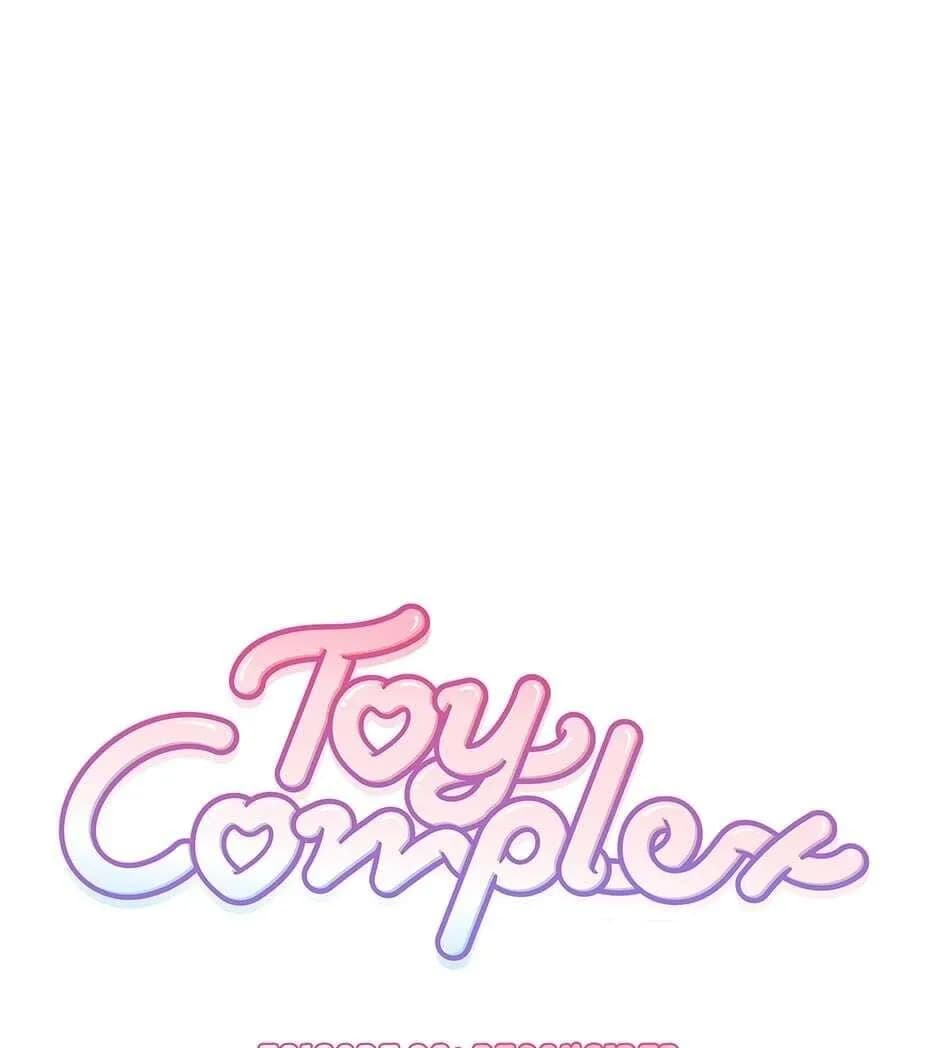 Toy Complex - Chapter 29 - Page 29
