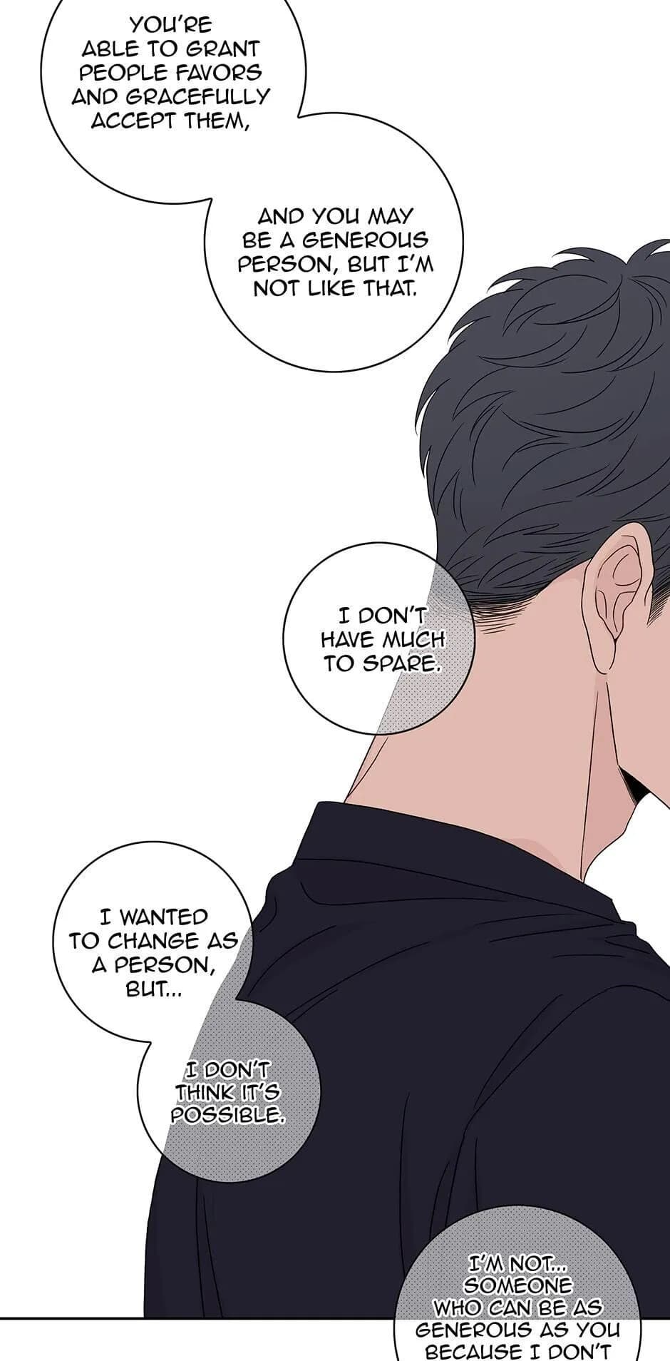 Toy Complex - Chapter 30 - Page 35