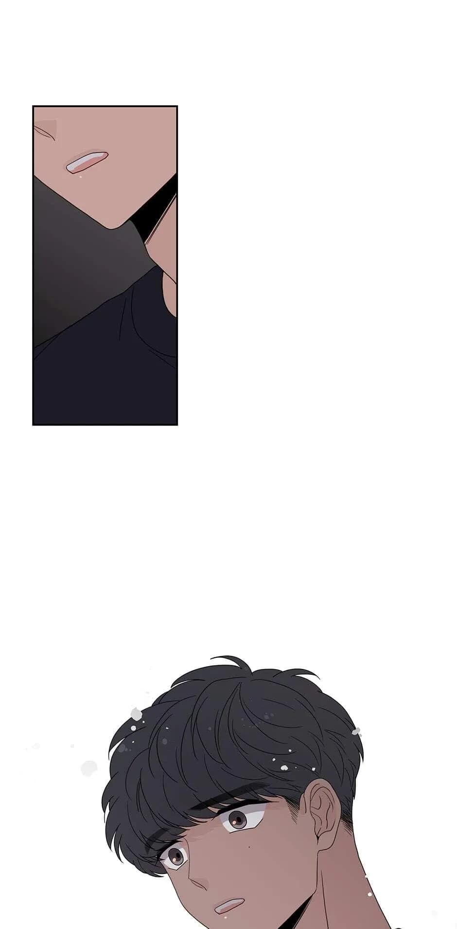 Toy Complex - Chapter 30 - Page 46