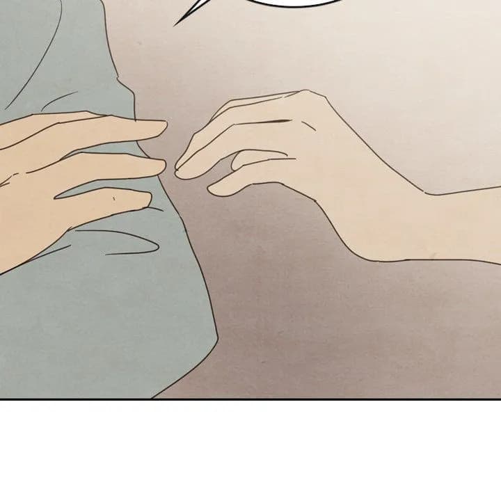 Tracy’s Perfect Married Life - Chapter 37 - Page 69