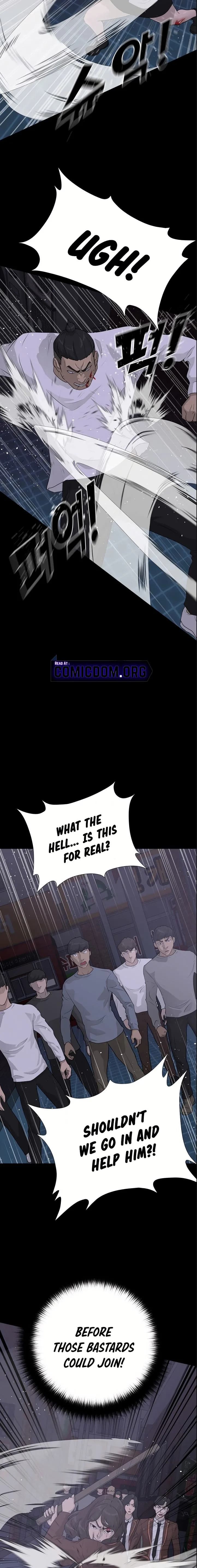 Trigger - Chapter 44 - Page 9